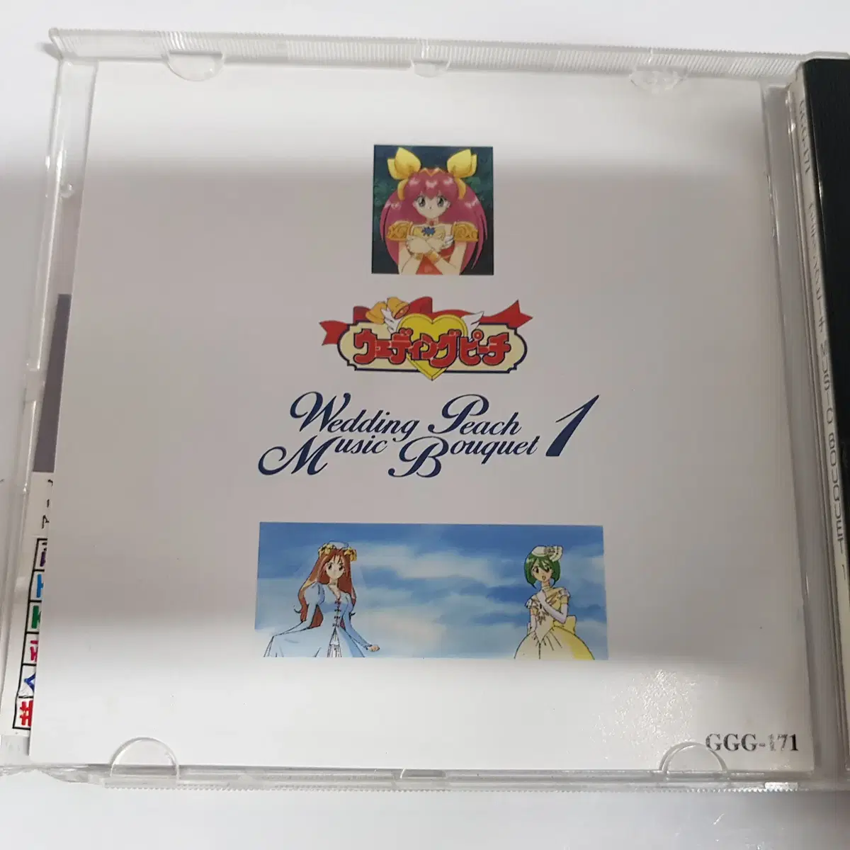 웨딩피치  OST CD