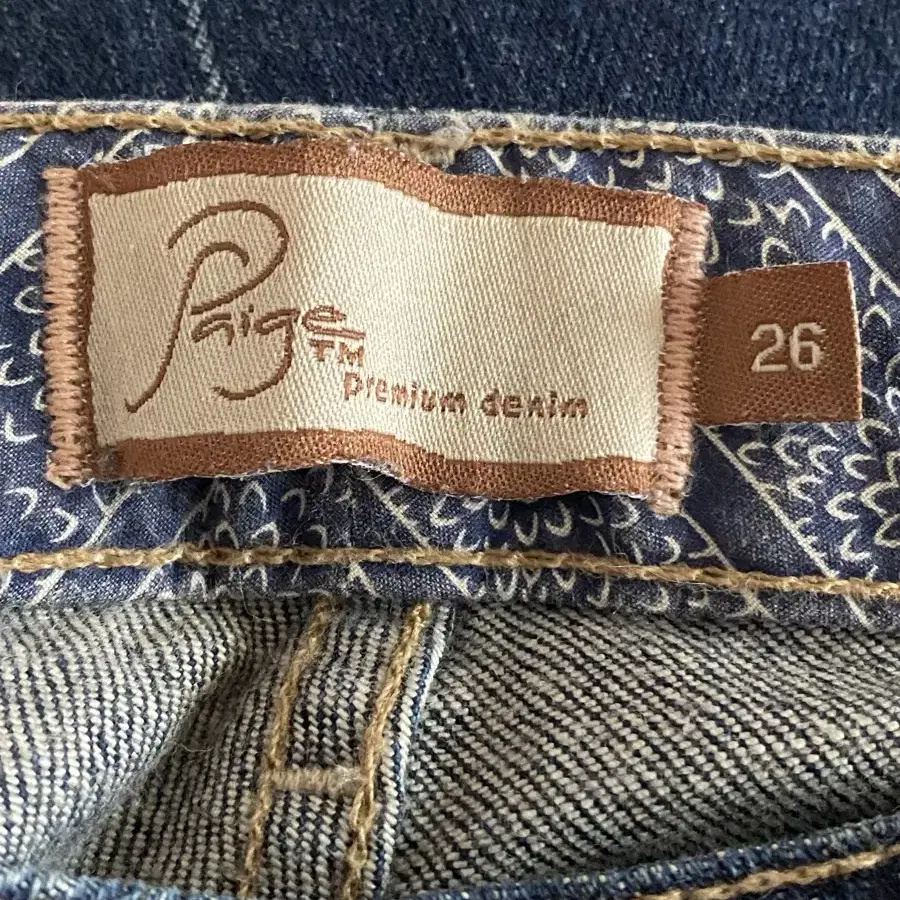 PAIGE Premium Denim 페이지데님 청바지(26)