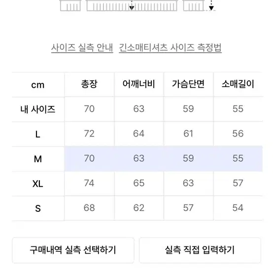 마크곤잘레스 (와릿이즌) 후드티 m