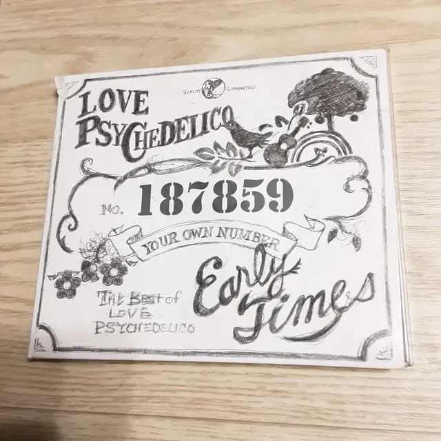 [CD] 러브 사이키델리코 (Love Psychedelico) 베스트앨범