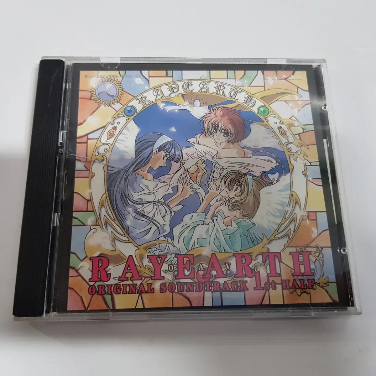 Rayearth OVA OST I - Mashin Lexus  CD