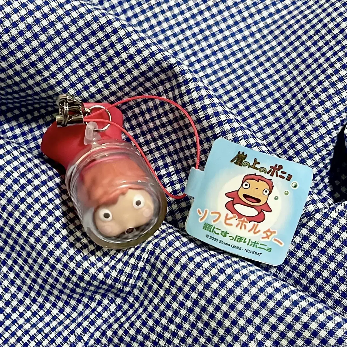 Ponyo strap on a cliff keyring sofby strawberry jam jar