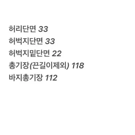 (정품/M) 노스페이스고어텍스써밋시리즈오버롤블랙