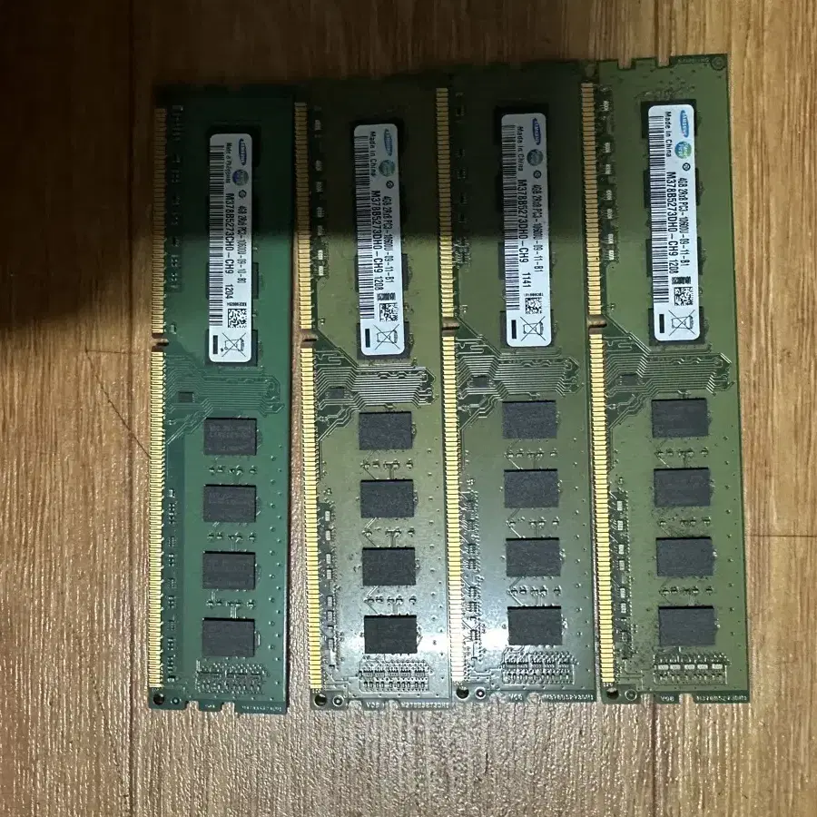 디램 ddr3 4gb pc3