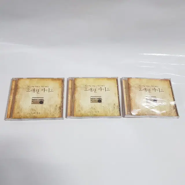 오래된 라디오  3CD