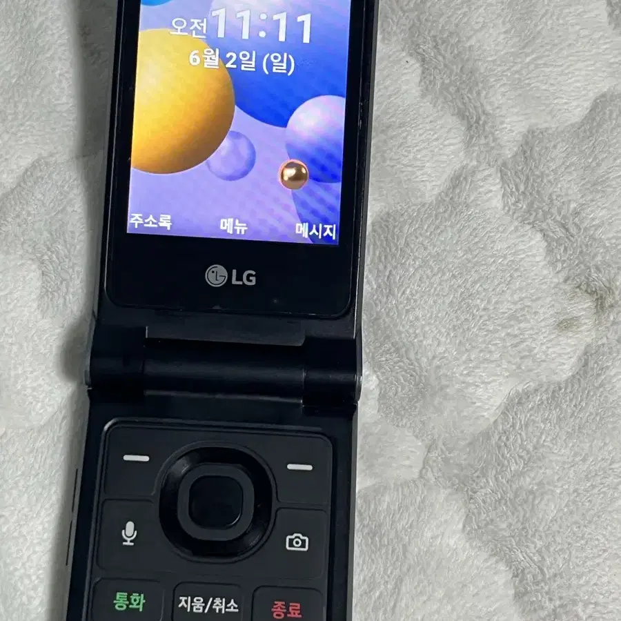 LG 폴더폰 lm-y120s 수험생 폰 고시생 폰