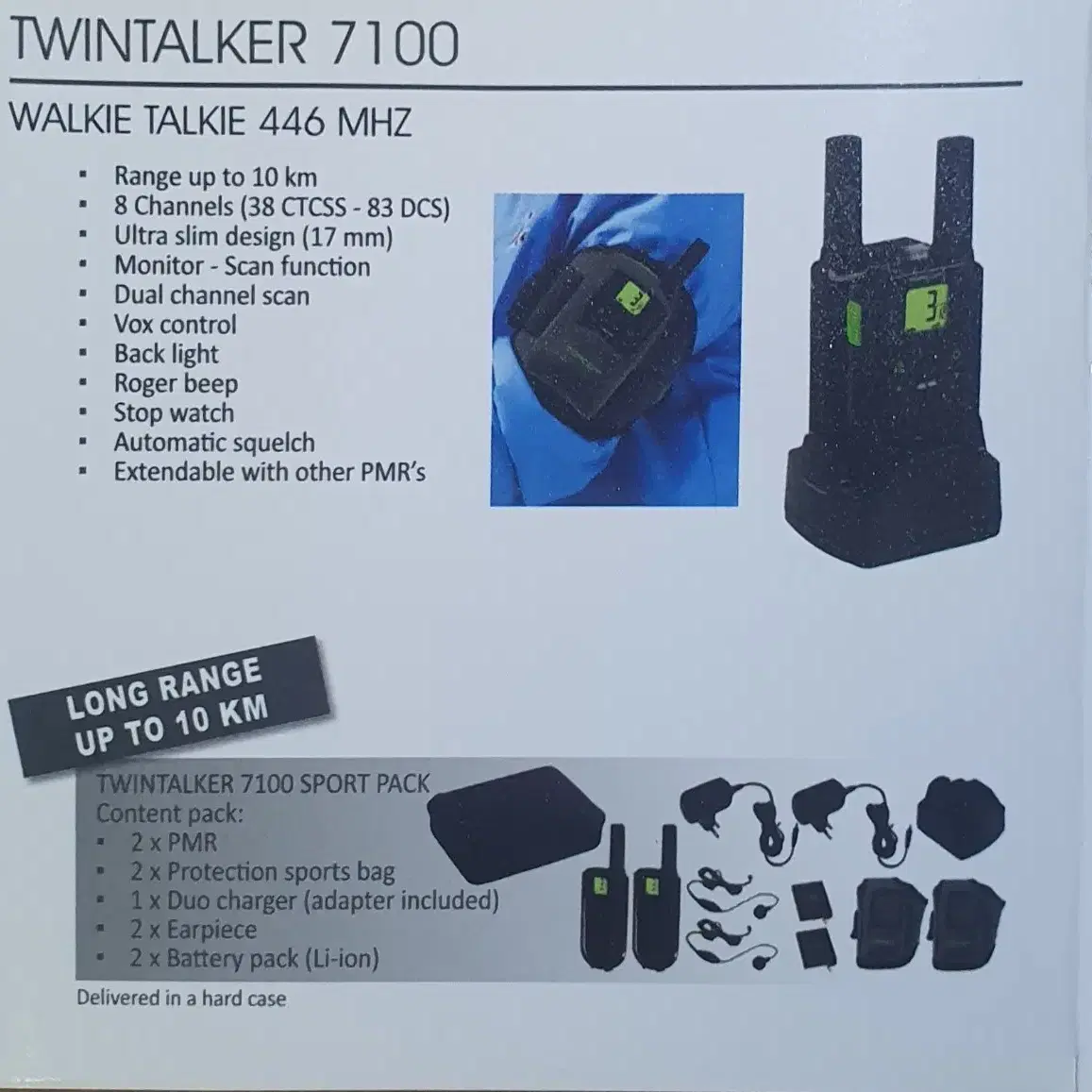 탑콤 무전기(TWINTALKER 7100)