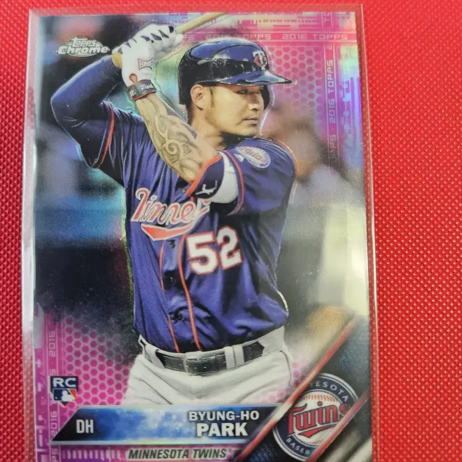 박병호 Topps Chrome RC 핑크 리플렉터 루키 카드