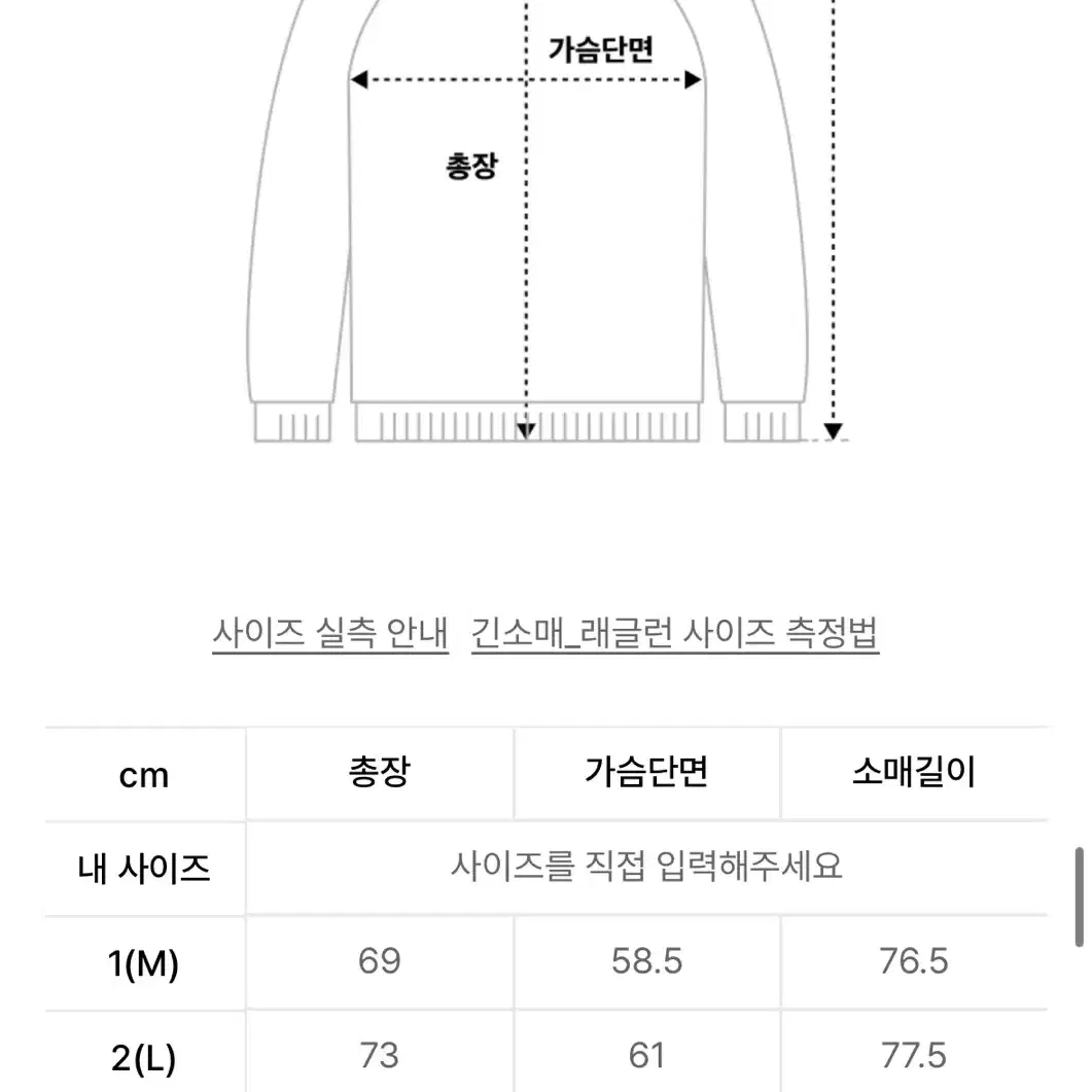 오드스튜디오 후드티