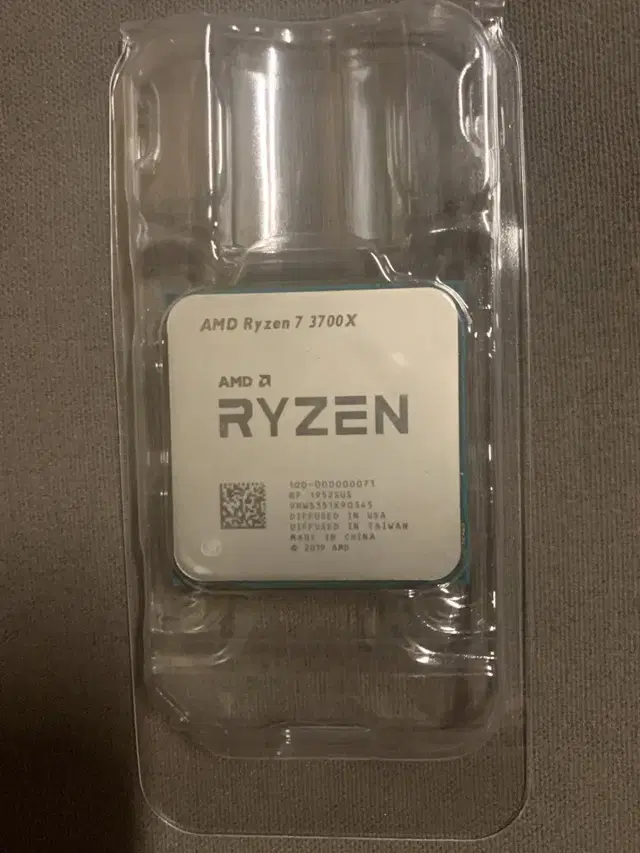 AMD 라이젠7 3700X