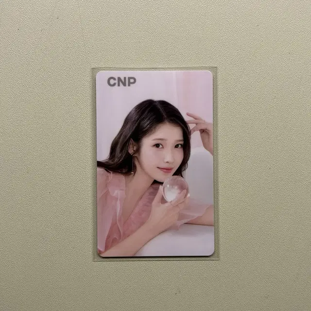 아이유 차앤박 cnp 포카