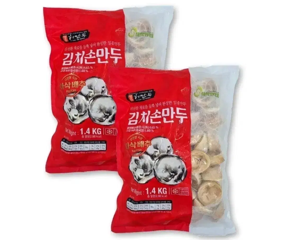 김치 손만두 1.4kg + 1.4kg (총100알)