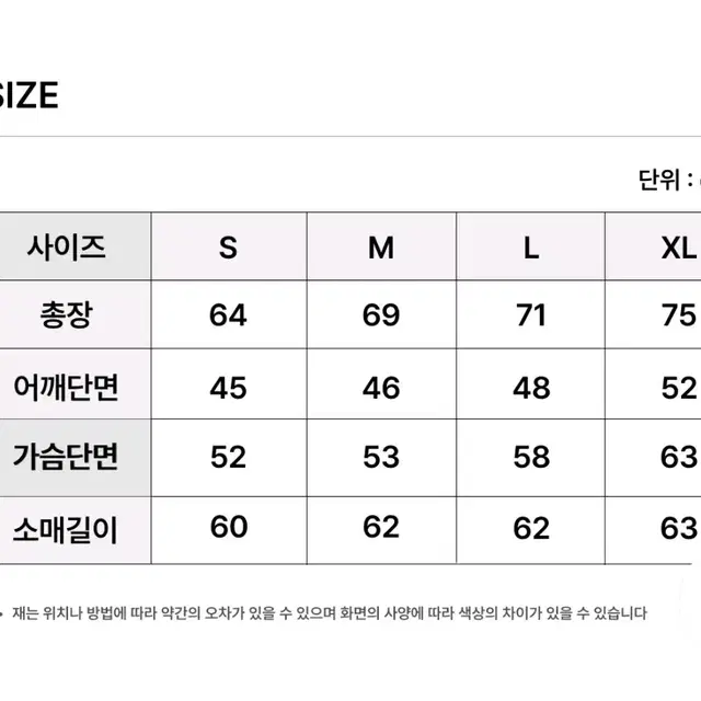 폴로 하프집업 네이비 L