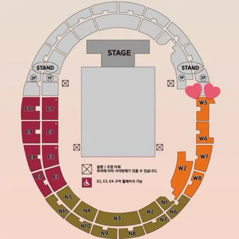 드림콘서트 양도 드콘 w5구역 23열 1장