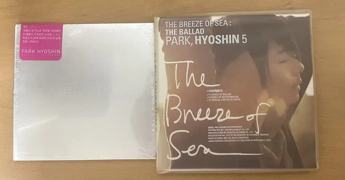 Hyo Shin Park album Chapter 2 bulk sells