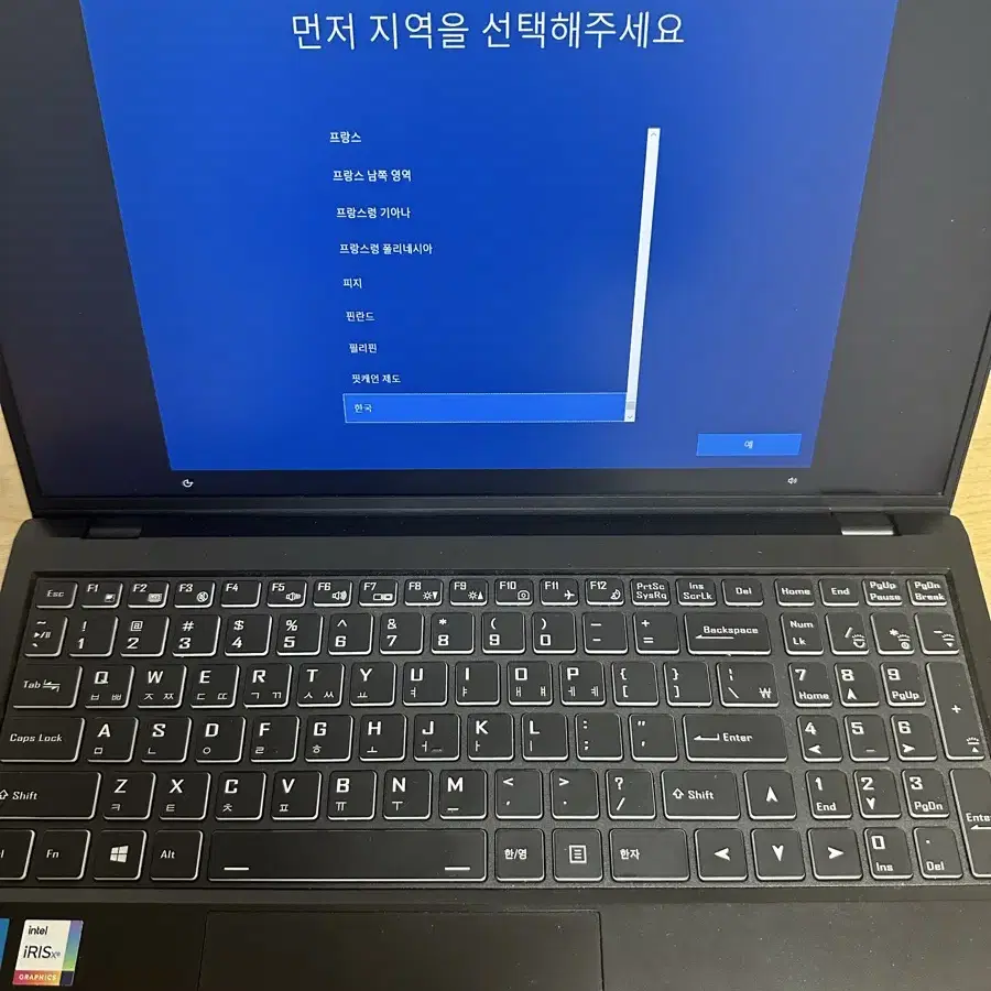 한성컴퓨터 TFX5135U