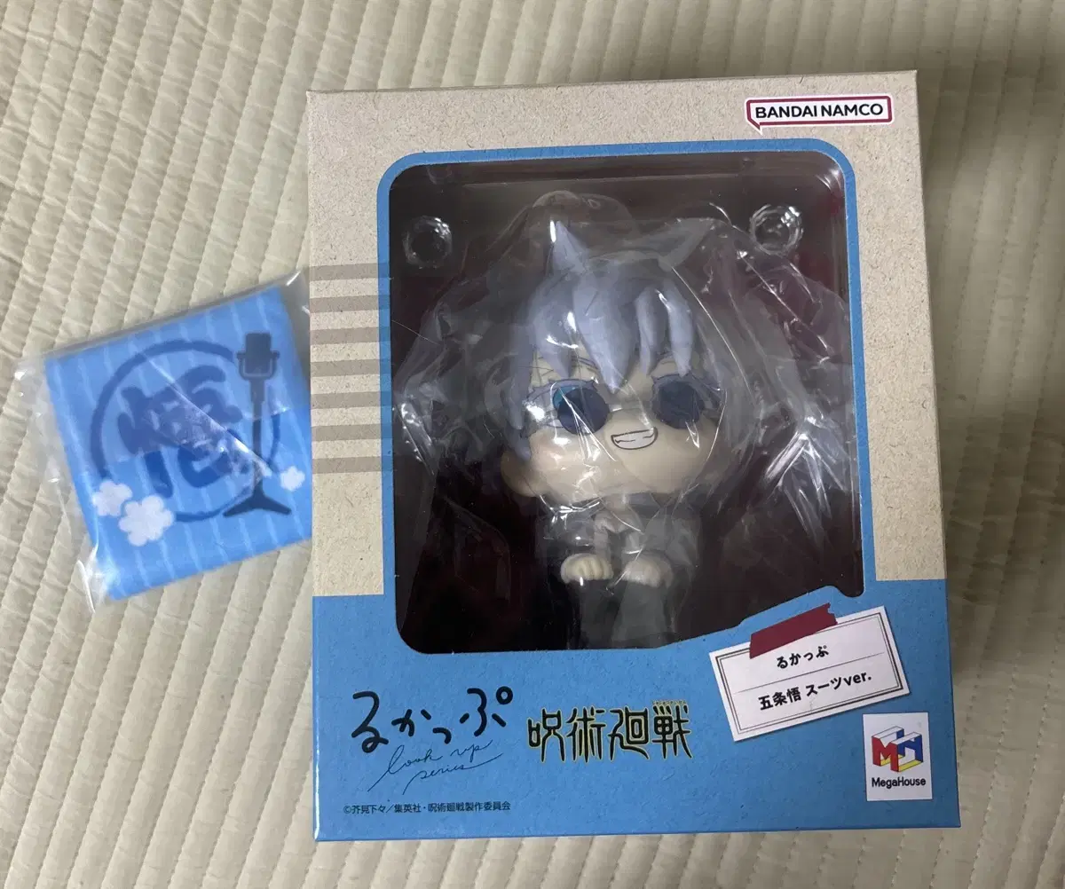 Zuu Spinning Harahon Gojo Look-Up Figure wts (Pre-Order Benefit Cushiono)