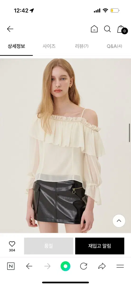 새상품) 오앨 one shoulder blouse (정가 15.8만)