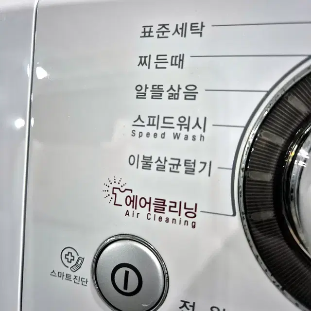 LG 트롬 드럼세탁기 트윈워시 15kg/8.5kg (건조기능)