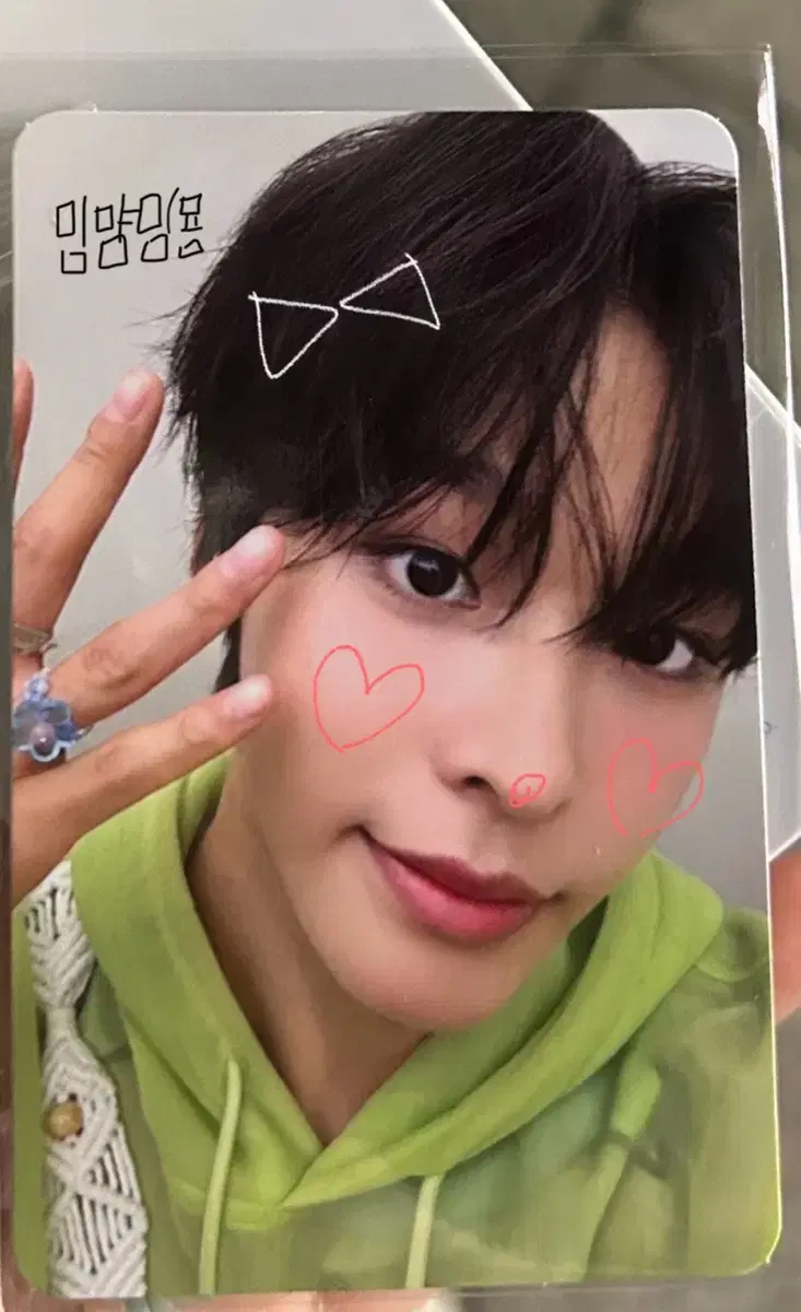 nct wish riku pop up bracelet photocard