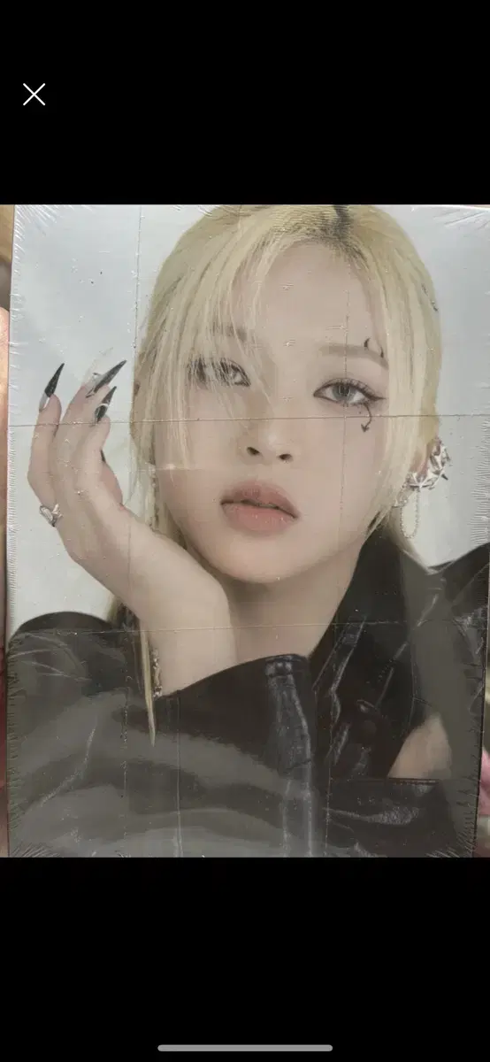 Baby Monster Chiquita album unsealed