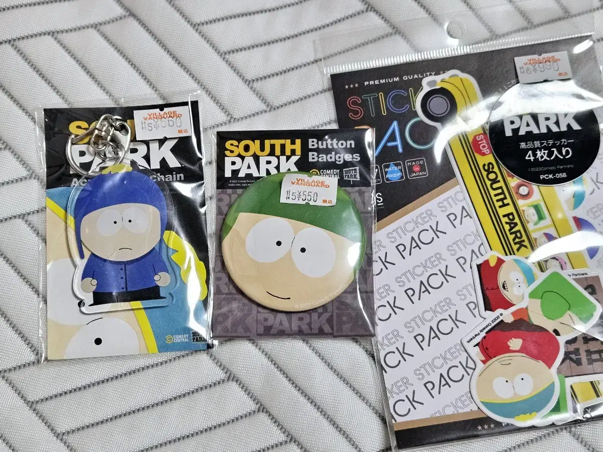 South Park official goods sells