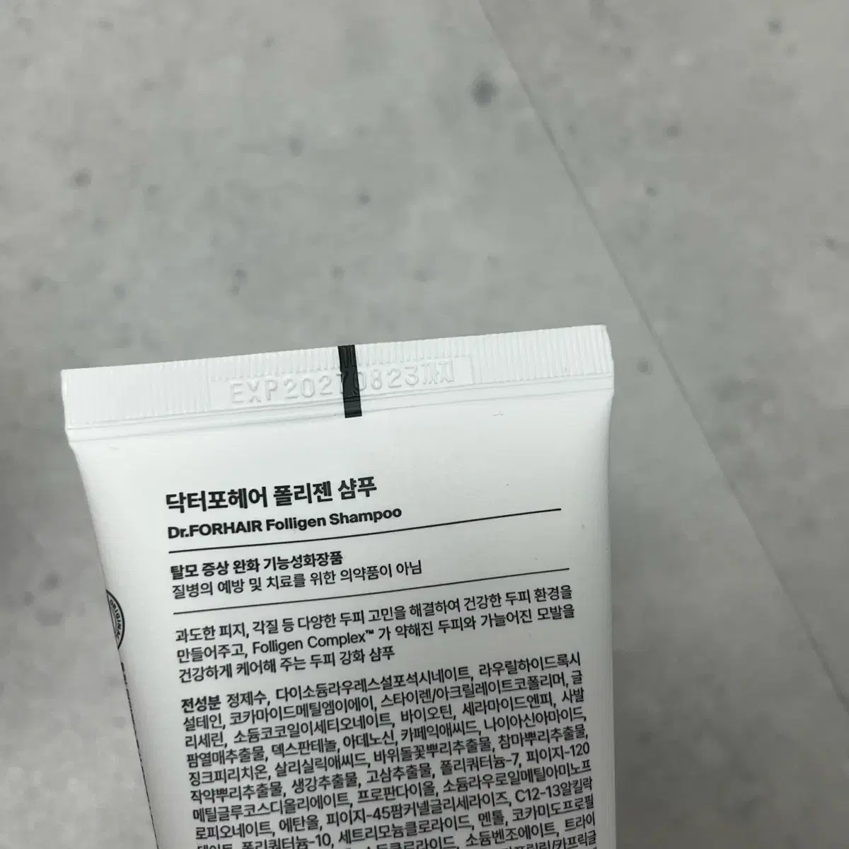 미개봉 새상품) 닥터포헤어 폴리젠 샴푸 750ml & 100ml 탈모샴푸