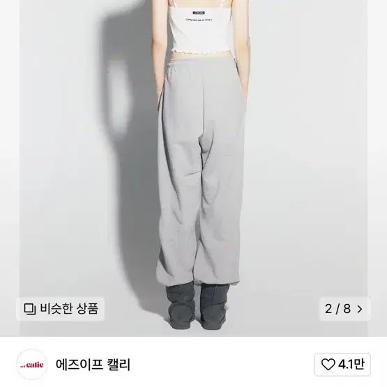 에즈이프캘리 CALIE GURLS SLEEVELESS WHITE