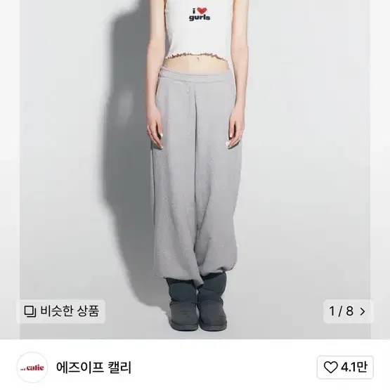 에즈이프캘리 CALIE GURLS SLEEVELESS WHITE