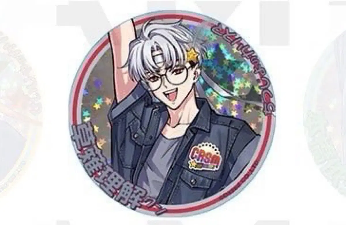 Charisma Rikai Idol Break Can Badge sells