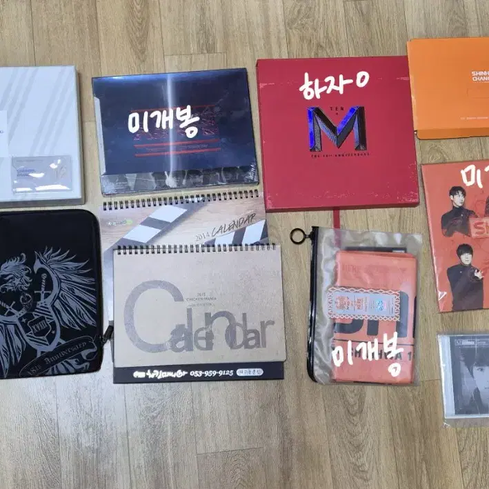 신화 앨범 dvd 굿즈 양도