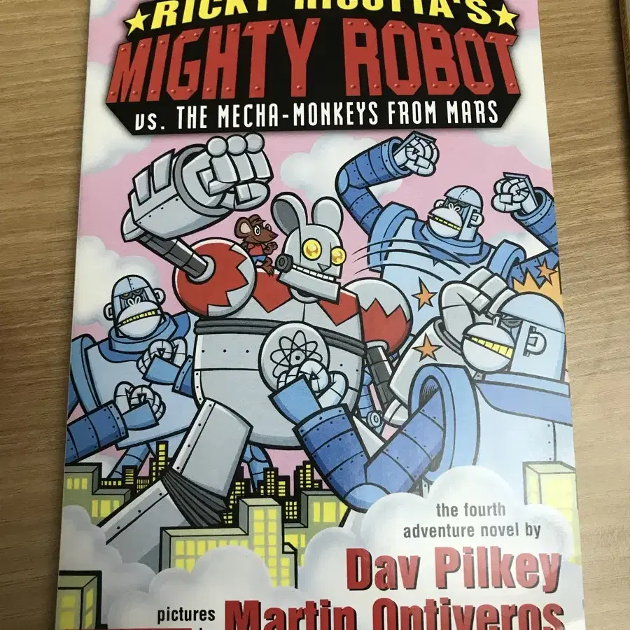 Mighty robot 영어도서 8권