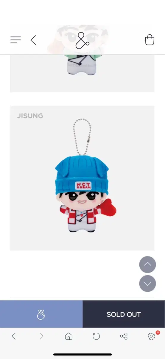 nct dream jisung mascot doll candy