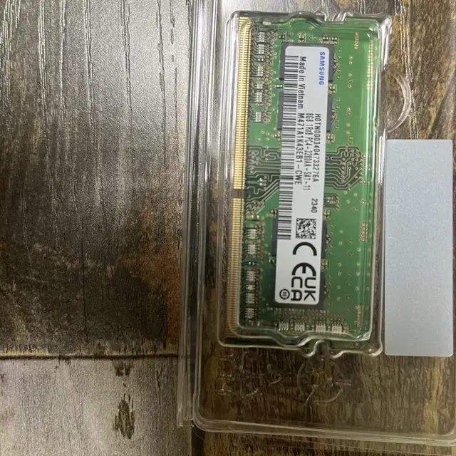 급처! 새상품! 삼성 램 DDR4 3200 8GB 노트북용