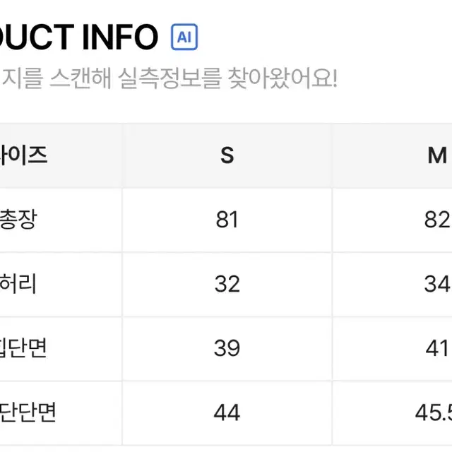 프롬데이원 루시엘 셔링 롱스커트