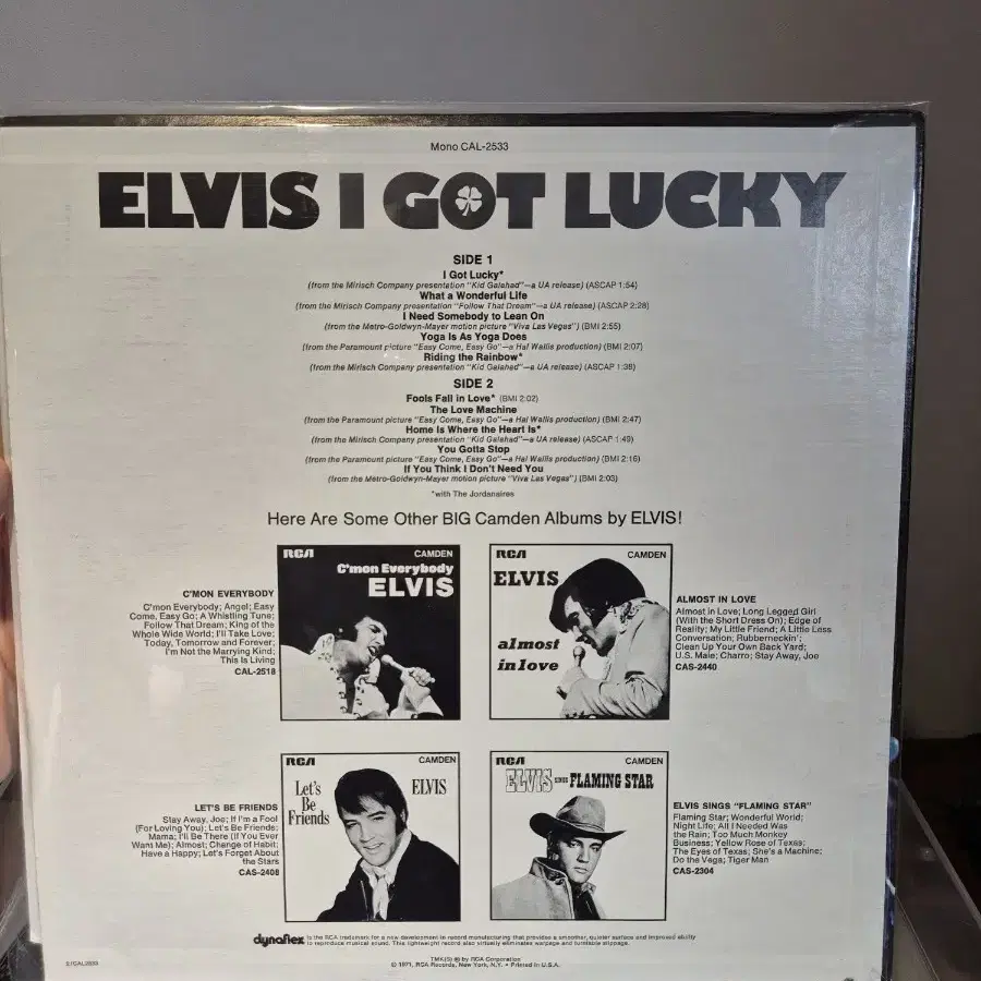 [LP] I Got Lucky-Elvis Presley(엘비스 프레슬리)