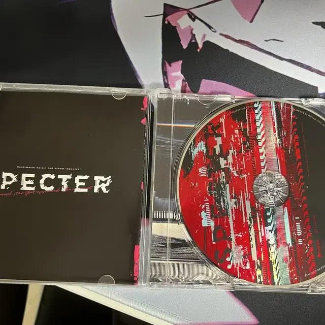 호시마치 스이세이 specter cd