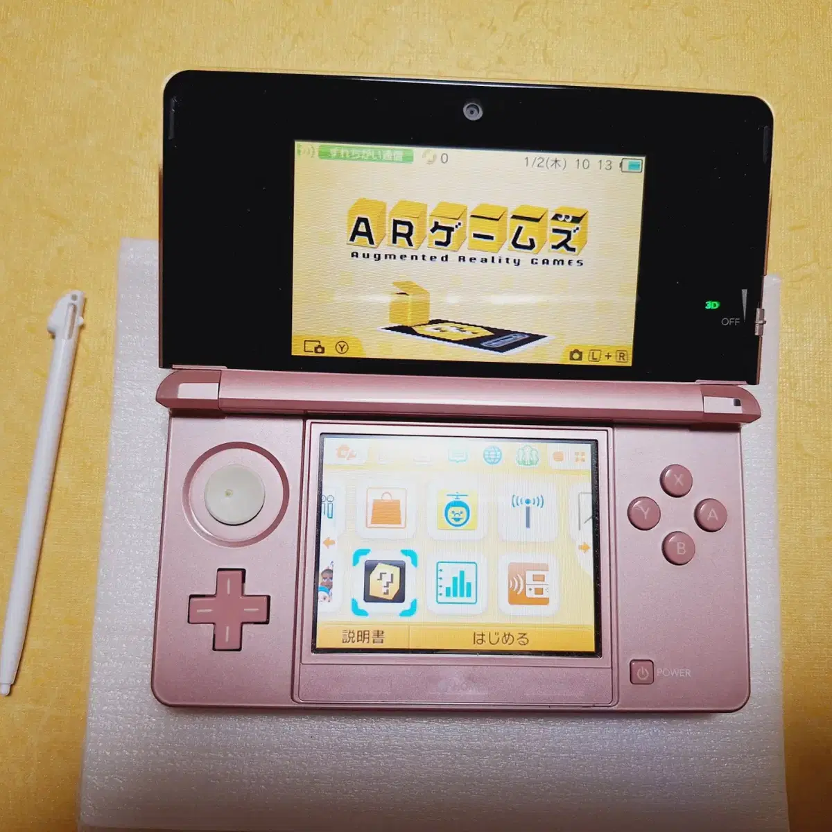 A급 닌텐도 3DS 핑크 일본판정품 3dsll 3dsxl 아님