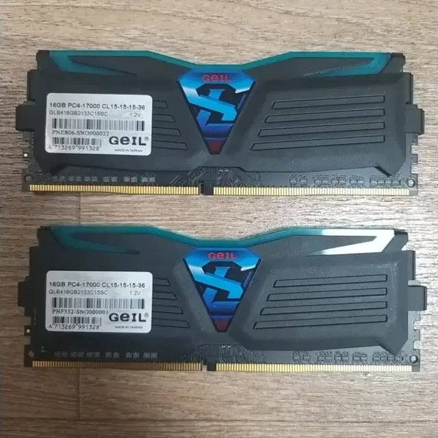 게일램 DDR4 16GB X 2개 (32GB) RGB