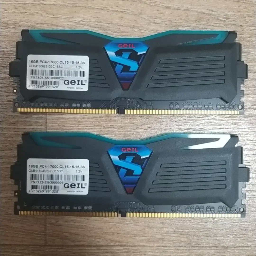 게일램 DDR4 16GB X 2개 (32GB) RGB