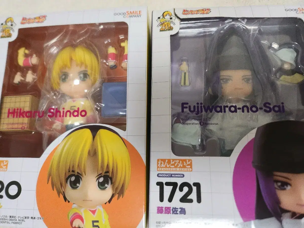 (unsealed) Ghost Go King Hikaru's Go Nendoroid