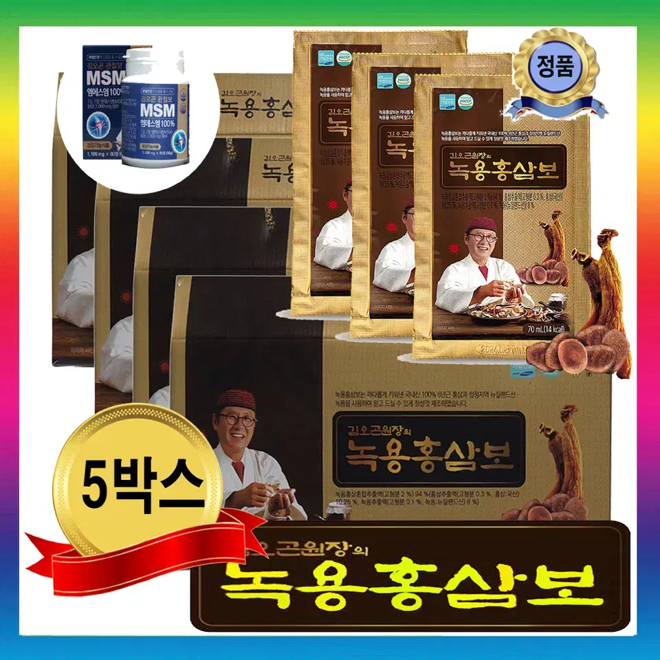 김오곤녹용홍삼보 70ml x 30포 x 5박스