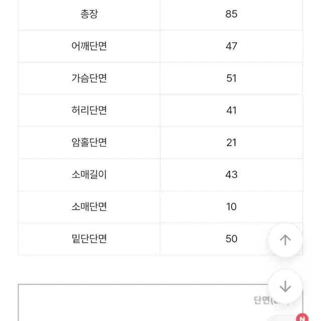 원피스 드레스 하객 스트라이프