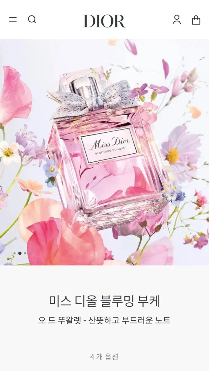 Miss Dior Blooming Bouquet 30ml