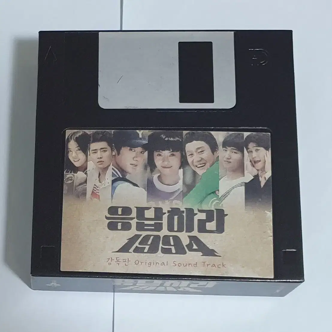 응답하라 1994 O.S.T CD+DVD 앨범 시디 CD