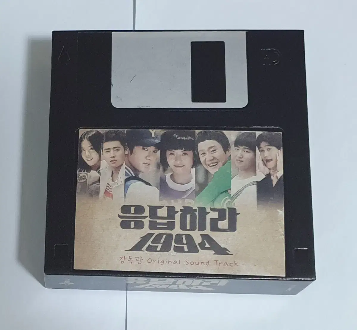 응답하라 1994 O.S.T CD+DVD 앨범 시디 CD