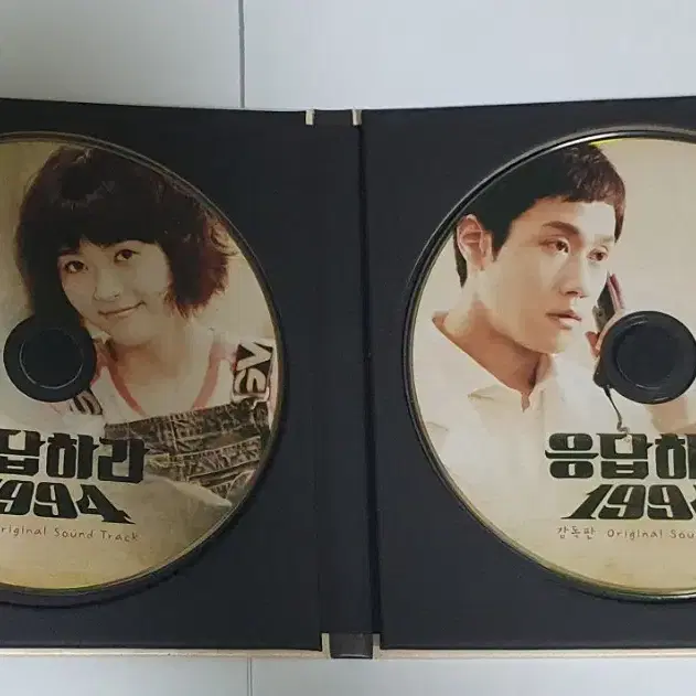 응답하라 1994 O.S.T CD+DVD 앨범 시디 CD