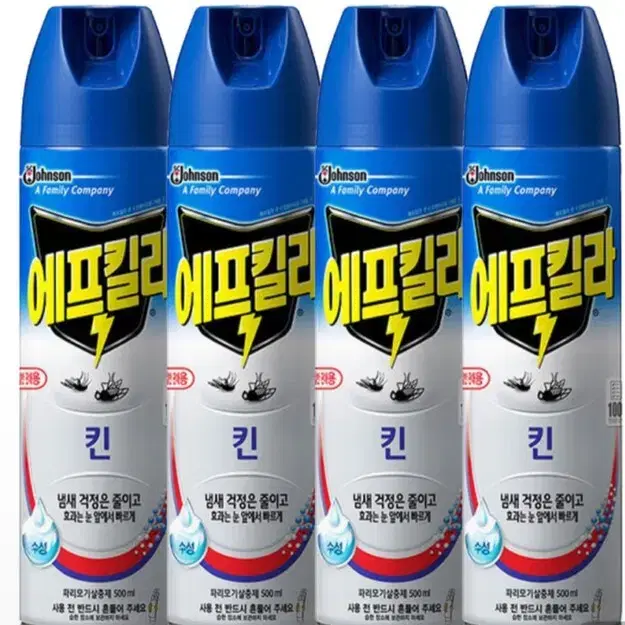 무료배송-에프킬라 킨 500ml 4개 살충제 모기약