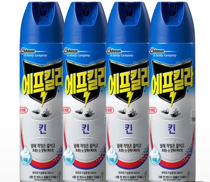 무료배송-에프킬라 킨 500ml 4개 살충제 모기약