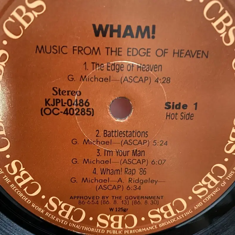 WHAM  LP / AA3387